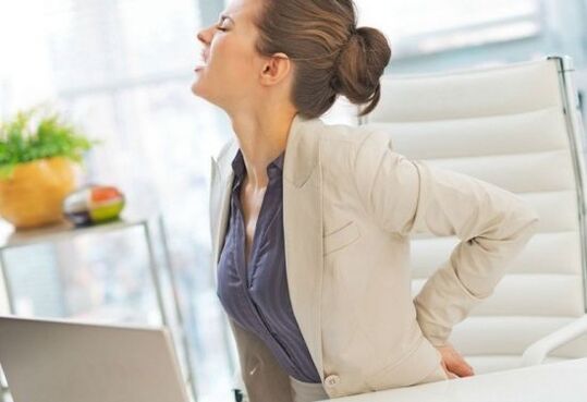 back pain when sitting